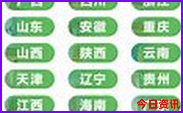 广东最建议穷游8个地方