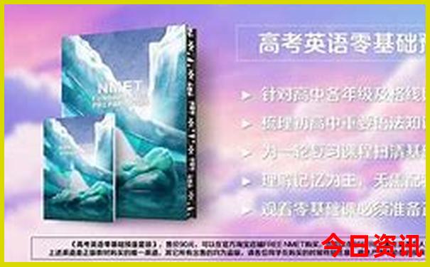 北京有那些好玩的地方