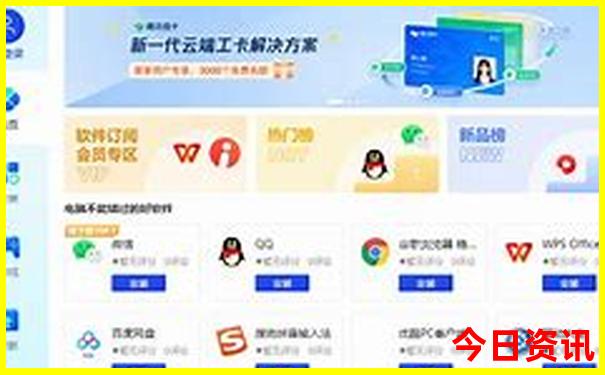 七月旅游最佳去处国内
